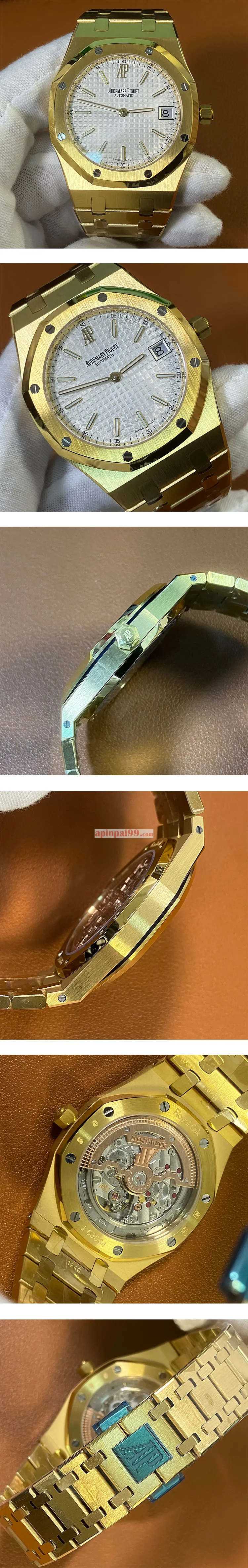 コピー 時計オーデマピゲ ロイヤルオーク ジャンボ エクストラシン 39mm イエローゴール 15202BA.OO.0944BA.01