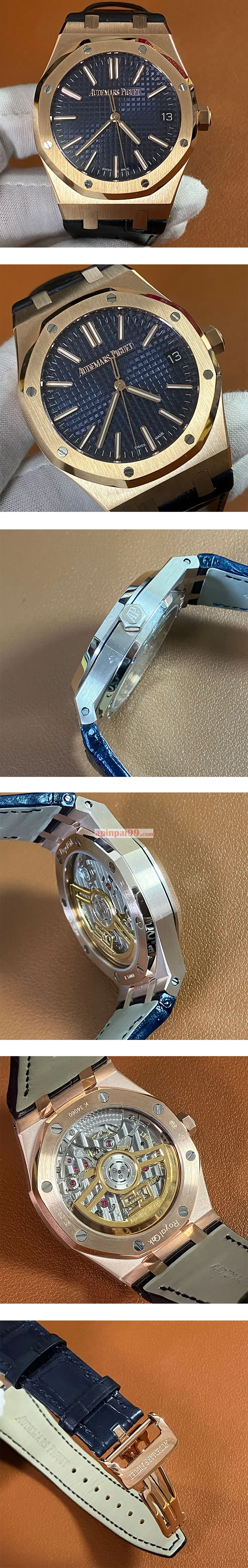 スーパーコピー時計オーデマピゲ オートマティック 41mm ロイヤル オーク 15510OR.OO.D315CR.02 