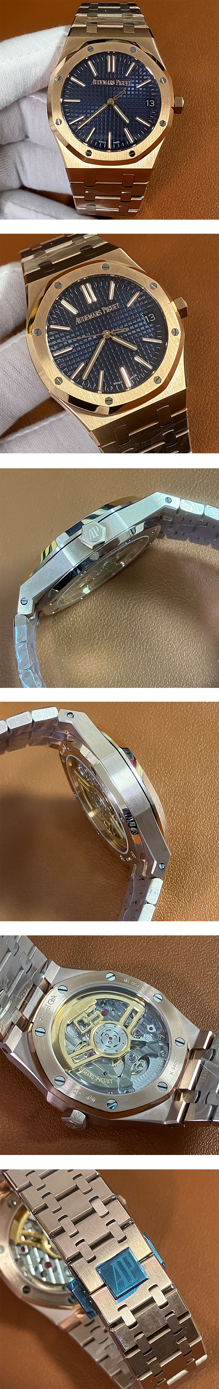 最高級のスーパーコピー時計オーデマピゲ ロイヤルオーク モデル 15510OR.OO.1320OR.01