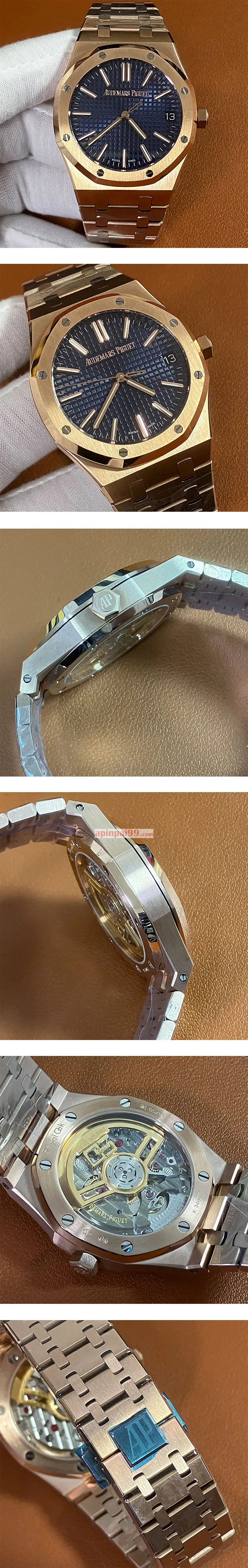 最高級のスーパーコピー時計オーデマピゲ ロイヤルオーク モデル 15510OR.OO.1320OR.01