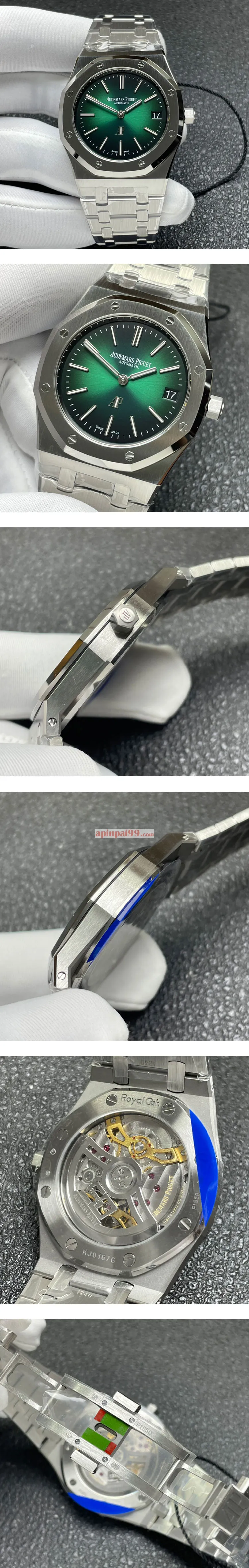 超美品オーデマピゲコピー時計 ジャンボエクストラシン ロイヤルオーク 16202PT.OO.1240PT.01 グリーン