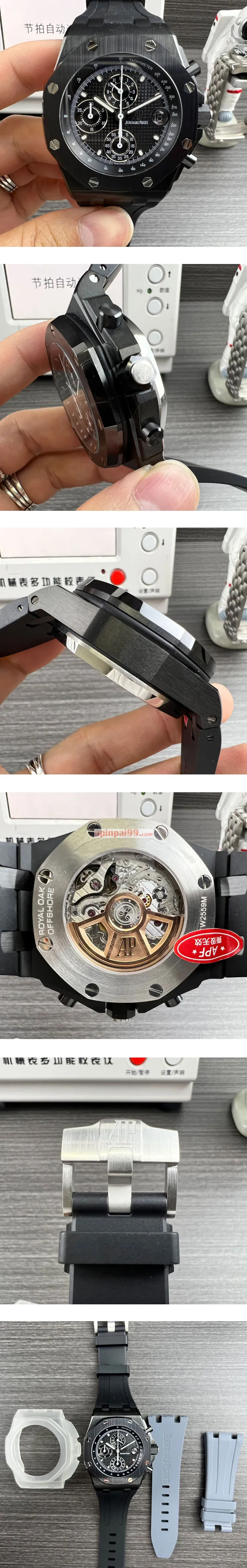 2023新品コピー時計オーデマピゲ ロイヤルオークオフショアクロノ 42mm 26238CE.OO.1300CE.01