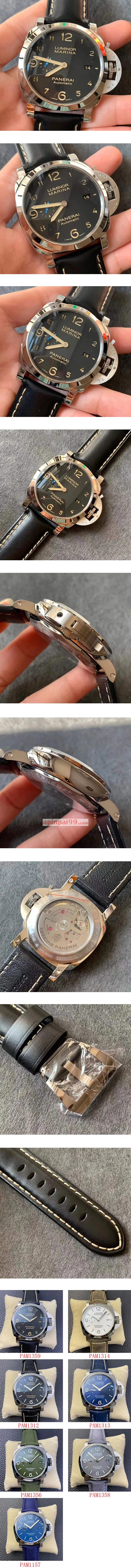 2023スーパーコピー時計パネライ ルミノール マリーナ 1950 3DAYS オートマティック 44ｍｍ PAM01359