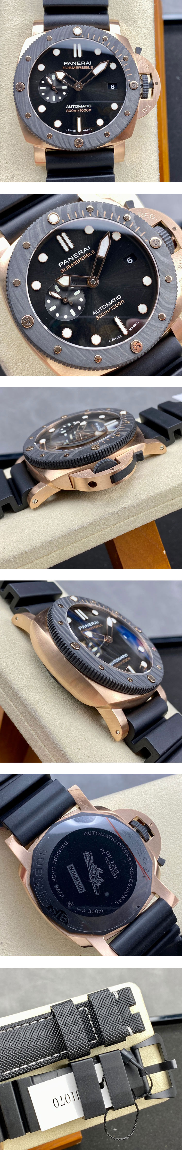 パネライコピー時計 サブマーシブル ゴールドテック™ オロカーボ PAM01070