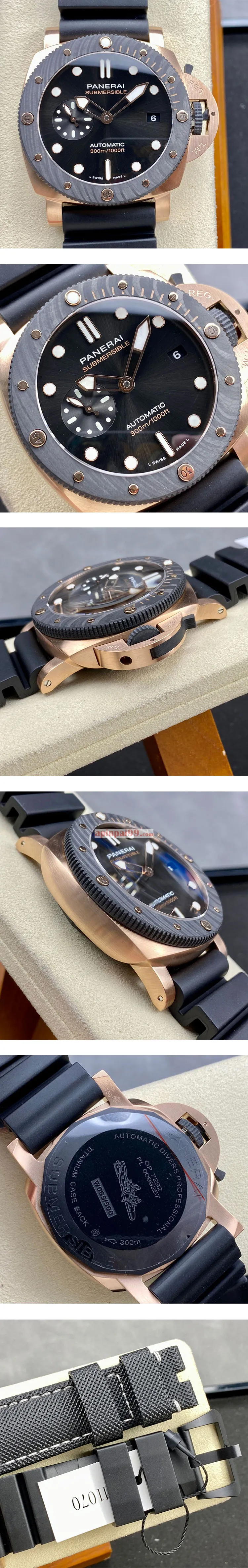 パネライコピー時計 サブマーシブル ゴールドテック™ オロカーボ PAM01070