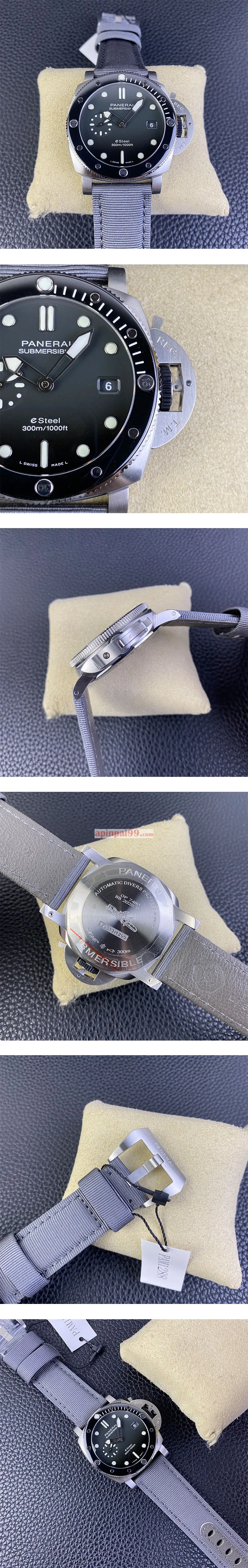 2023ブランドスーパーコピー時計パネライ サブマーシブル クアランタクアトロ PAM01288