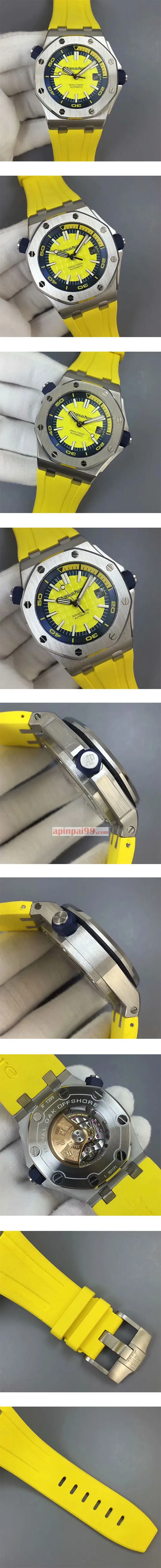 オーデマピゲロイヤルオークスーパーコピー時計15710ST.OO.A051CA.01 3120