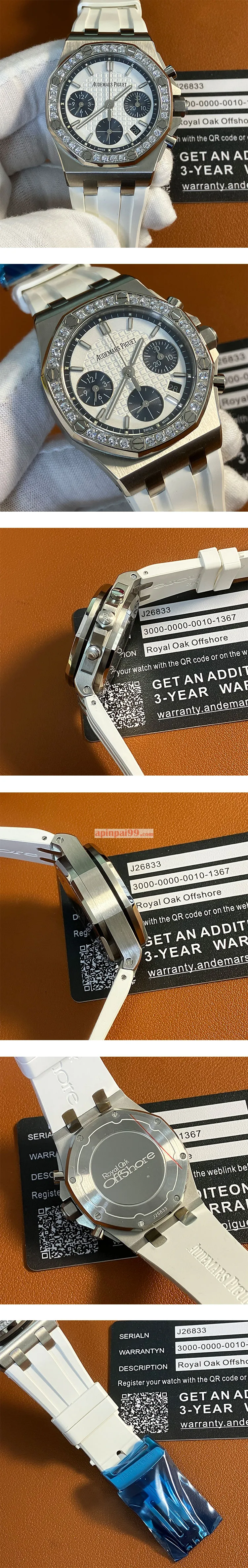 「最N級」オーデマピゲ ロイヤル オーク オフショア スーパーコピー時計クロノグラフ 26231ST.ZZ.D010CA.01