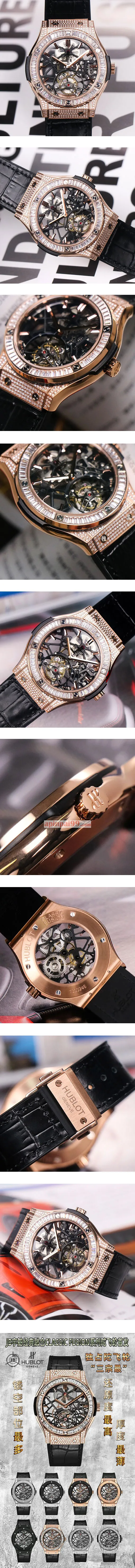 最高級ダイヤモンドウブロコピー505.OX.0180.LR.0904 クラシックフュージョン クラシコスケルトントゥールビヨン