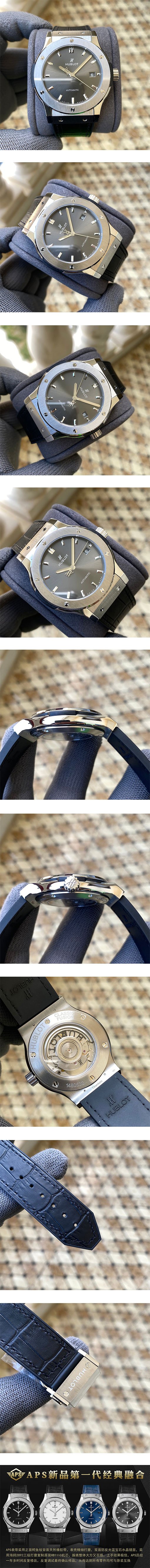 最高級ウブロコピー グレー 542.NX.7071.LRクラシック フュージョンレーシング チタニウム