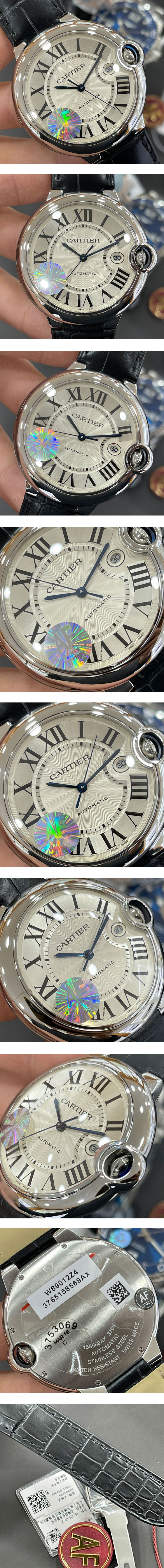 コピーカルティエブランド時計 バロンブルー 42mm WSBB0026