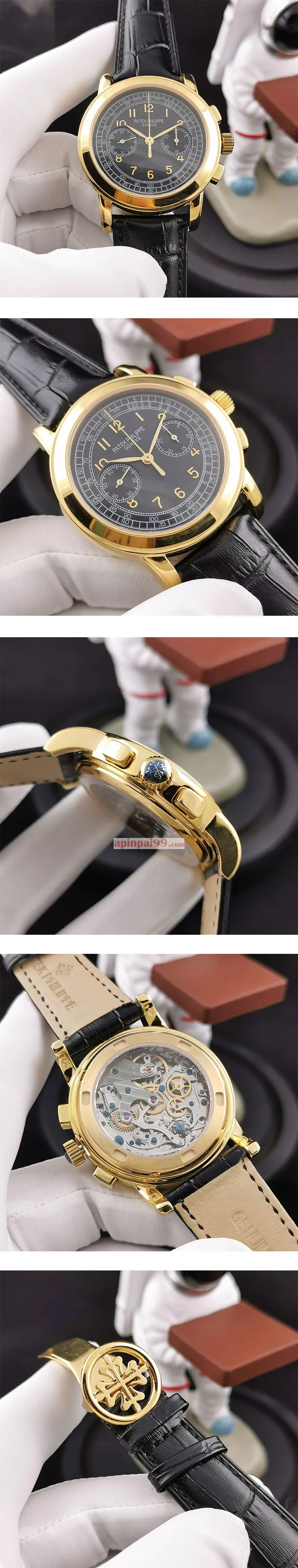 n級パテックフィリップコピー時計通販 コンプリケーション 5070J-001