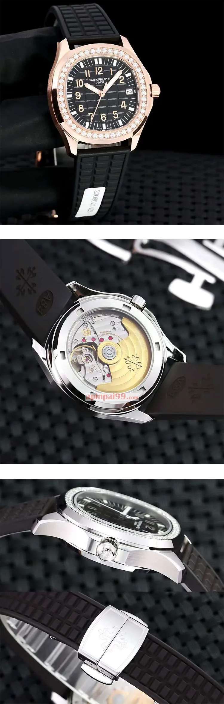 超大人気ブランドパテックフィリップ時計コピー アクアノート 5068R-001
