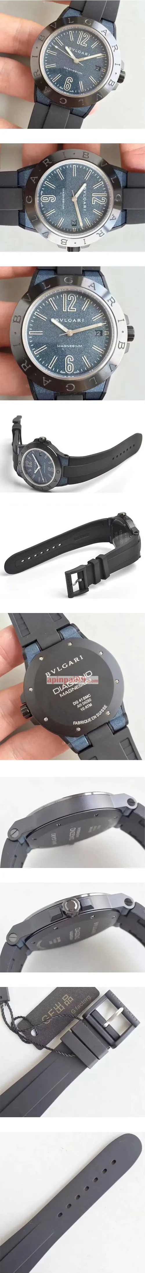 新作ブルガリスーパーコピー時計ディアゴノ マグネシウム DG41C3SMCVD