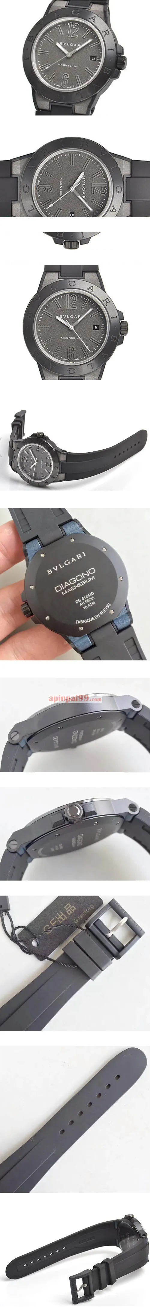 高品質ブルガリコピーディアゴノ マグネシウム DG41C14SMCVD