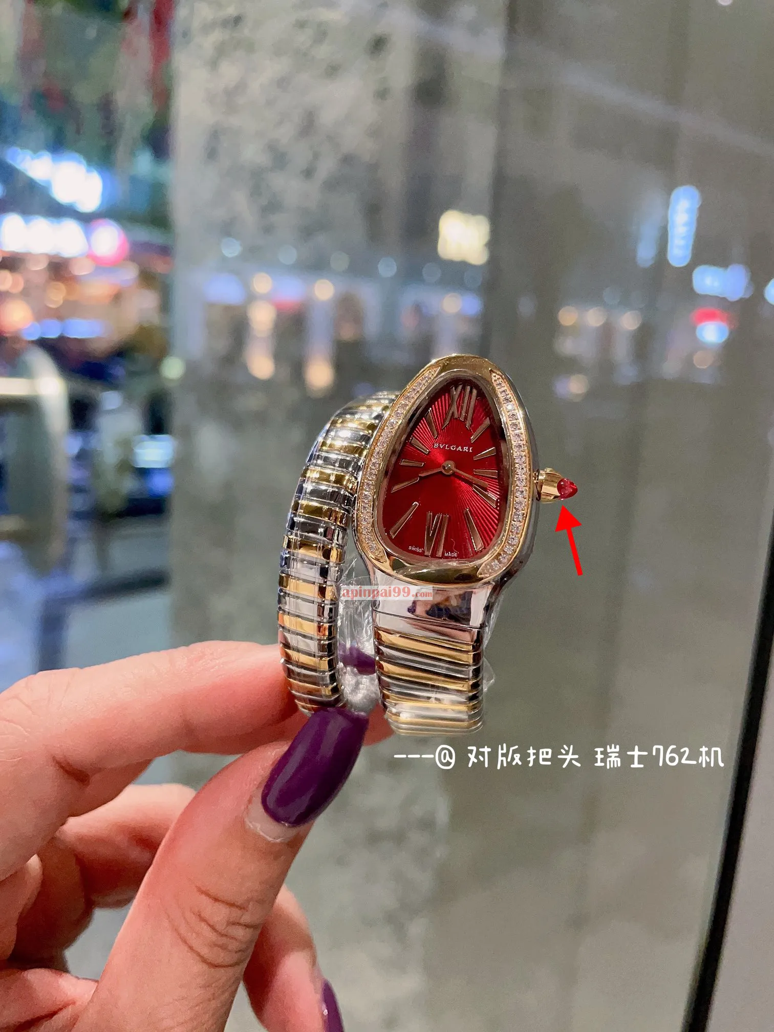 2024最完璧ブルガリ セルペンティ スネーク時計 シリーズ SAP20048[1]