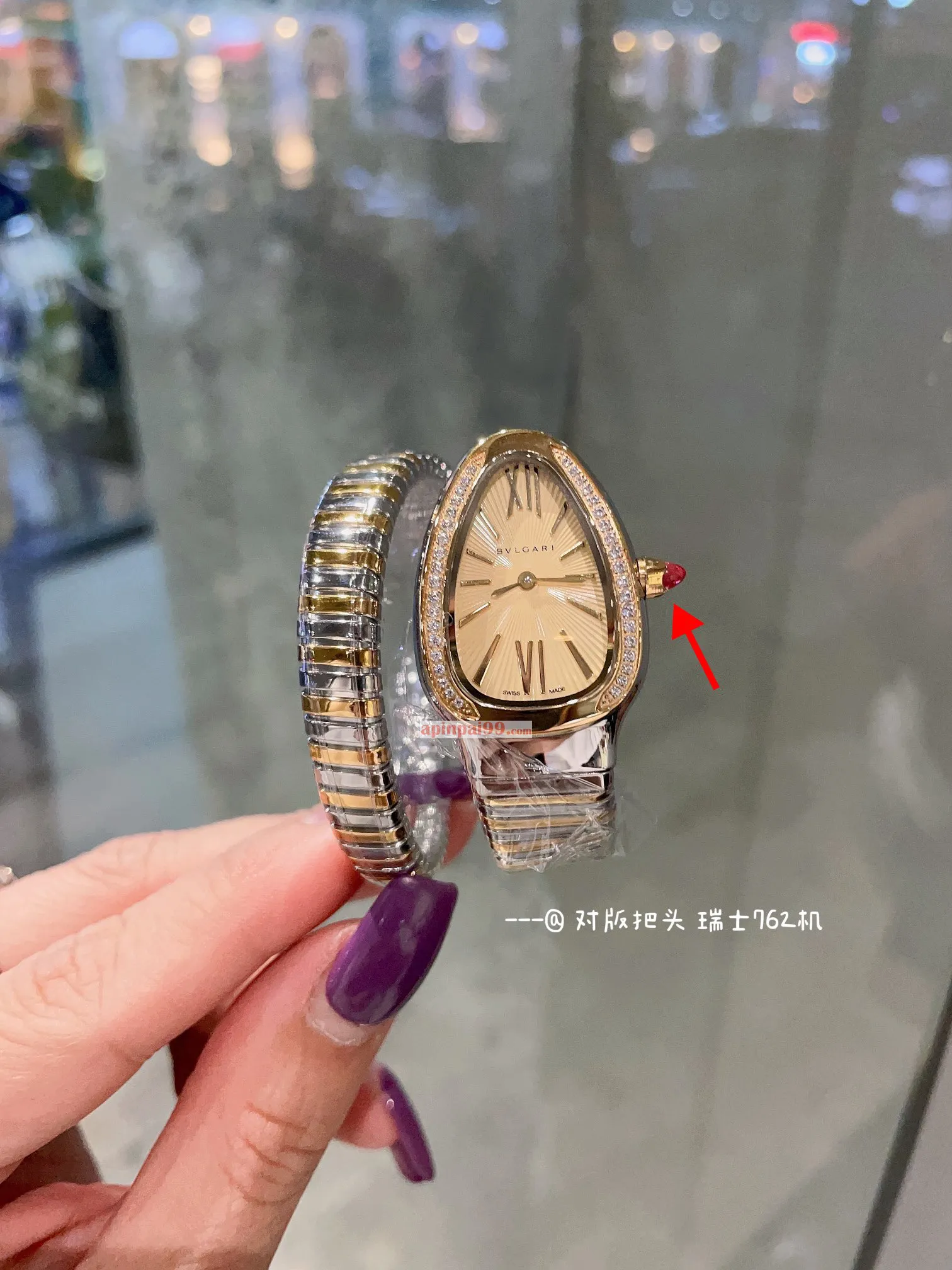 2024最完璧ブルガリ セルペンティ スネーク時計 シリーズ SAP20048[2]