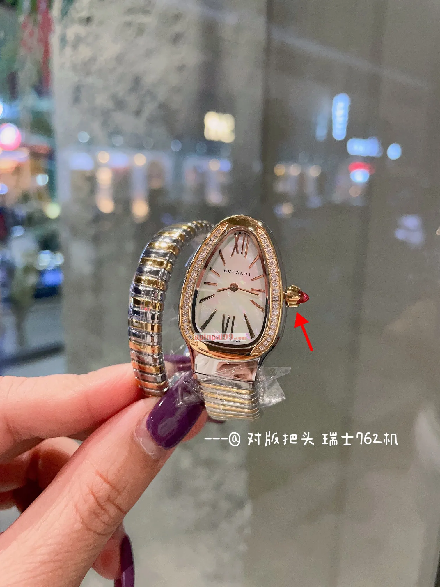 2024最完璧ブルガリ セルペンティ スネーク時計 シリーズ SAP20048[3]