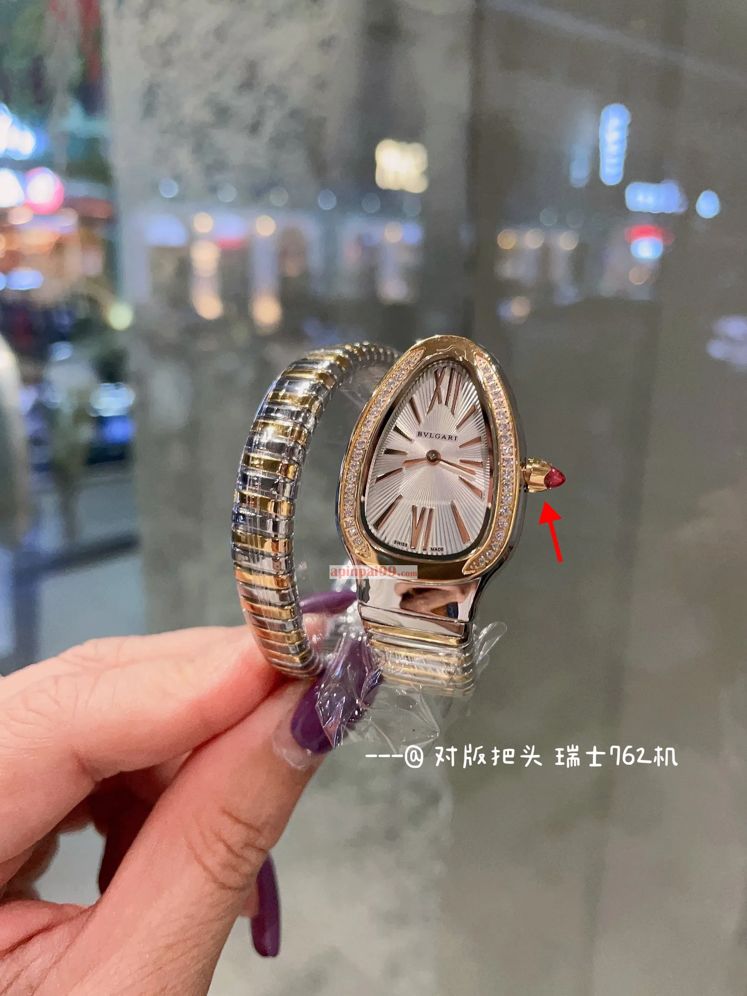 2024最完璧ブルガリ セルペンティ スネーク時計 シリーズ SAP20048[4]