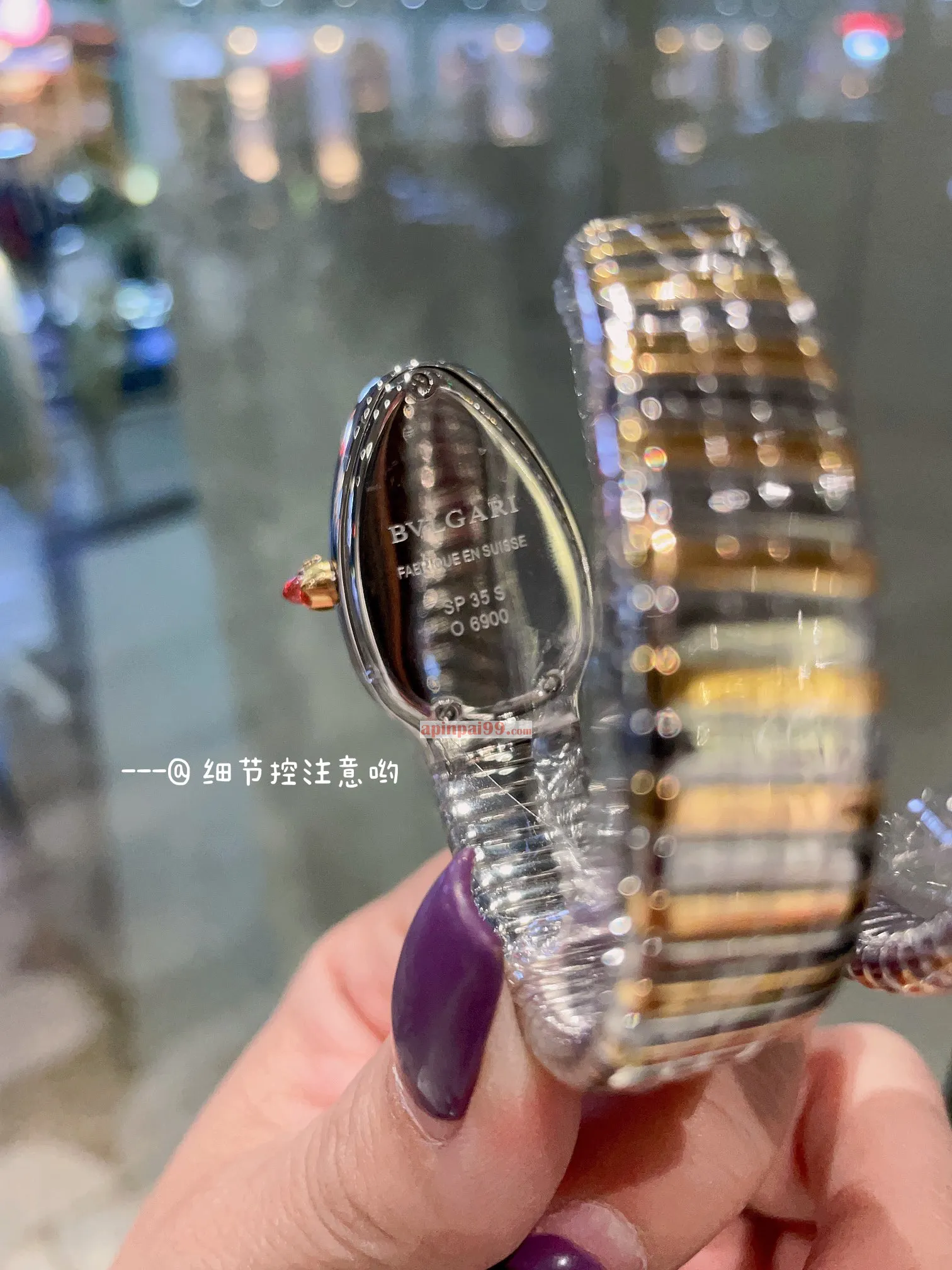 2024最完璧ブルガリ セルペンティ スネーク時計 シリーズ SAP20048[5]