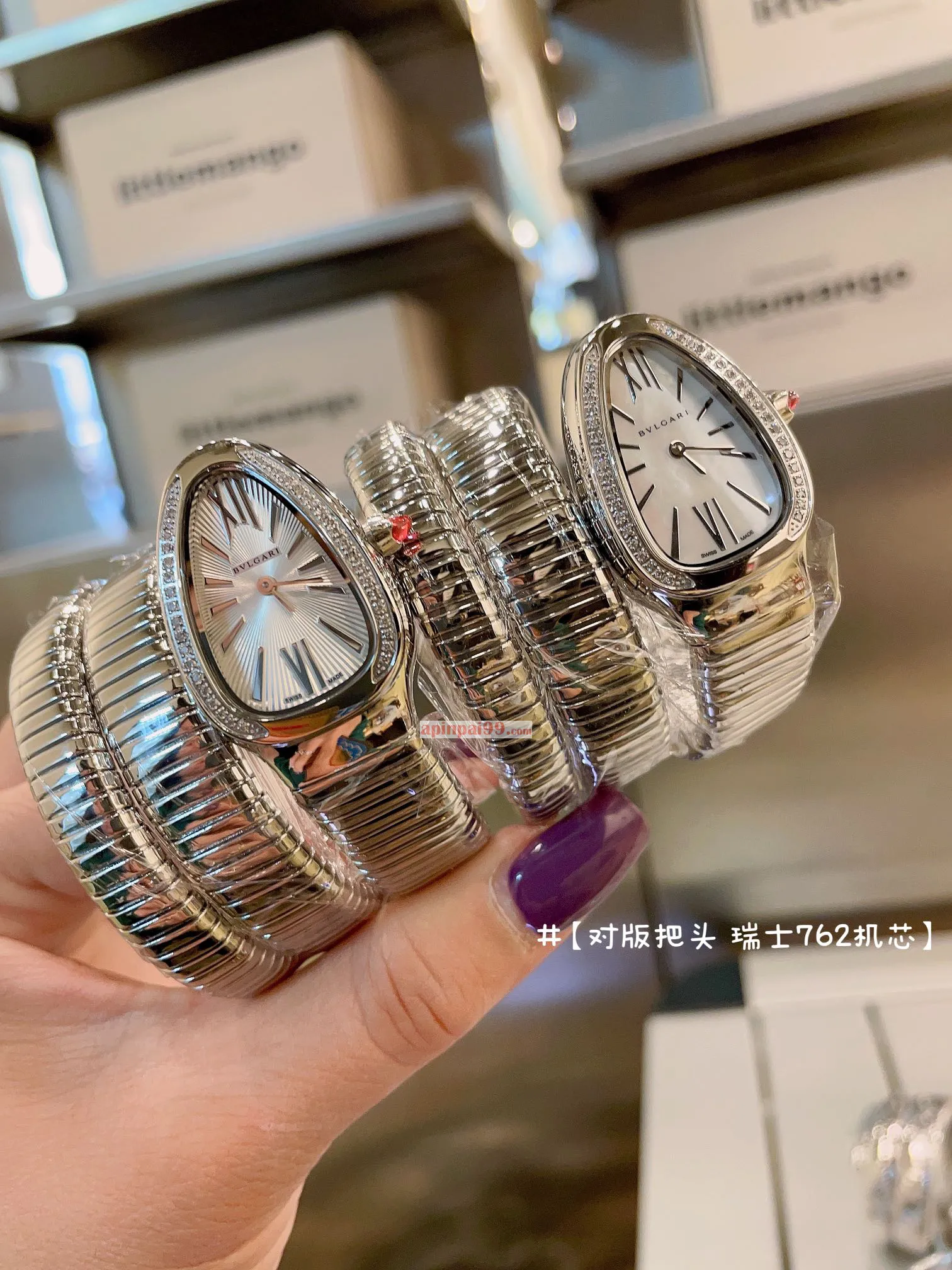 ブルガリの新作スネーク時計コピーSERPENTIシリーズ SAP33514