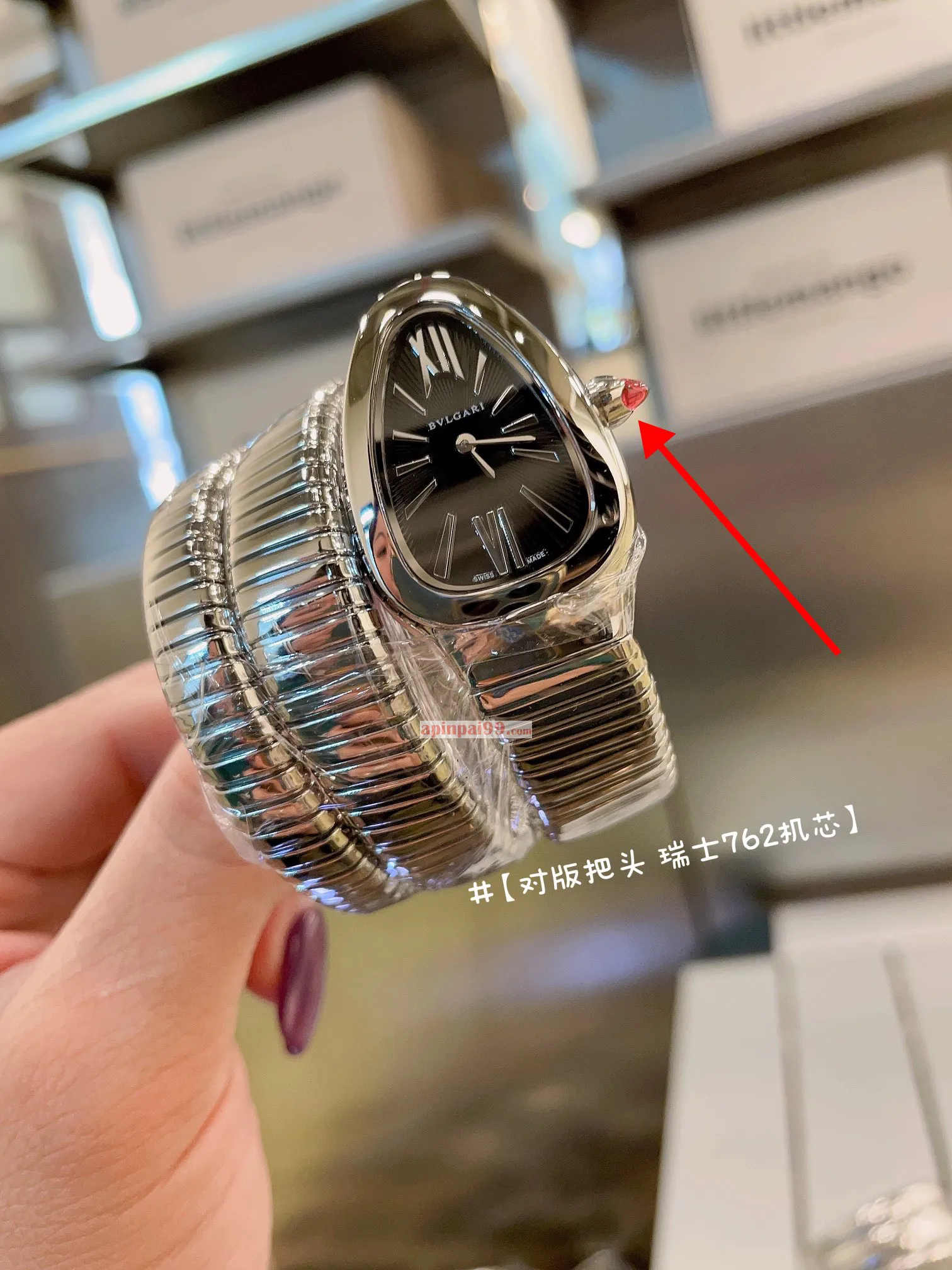 ブルガリの新作スネーク時計コピーSERPENTIシリーズ SAP33514[3]