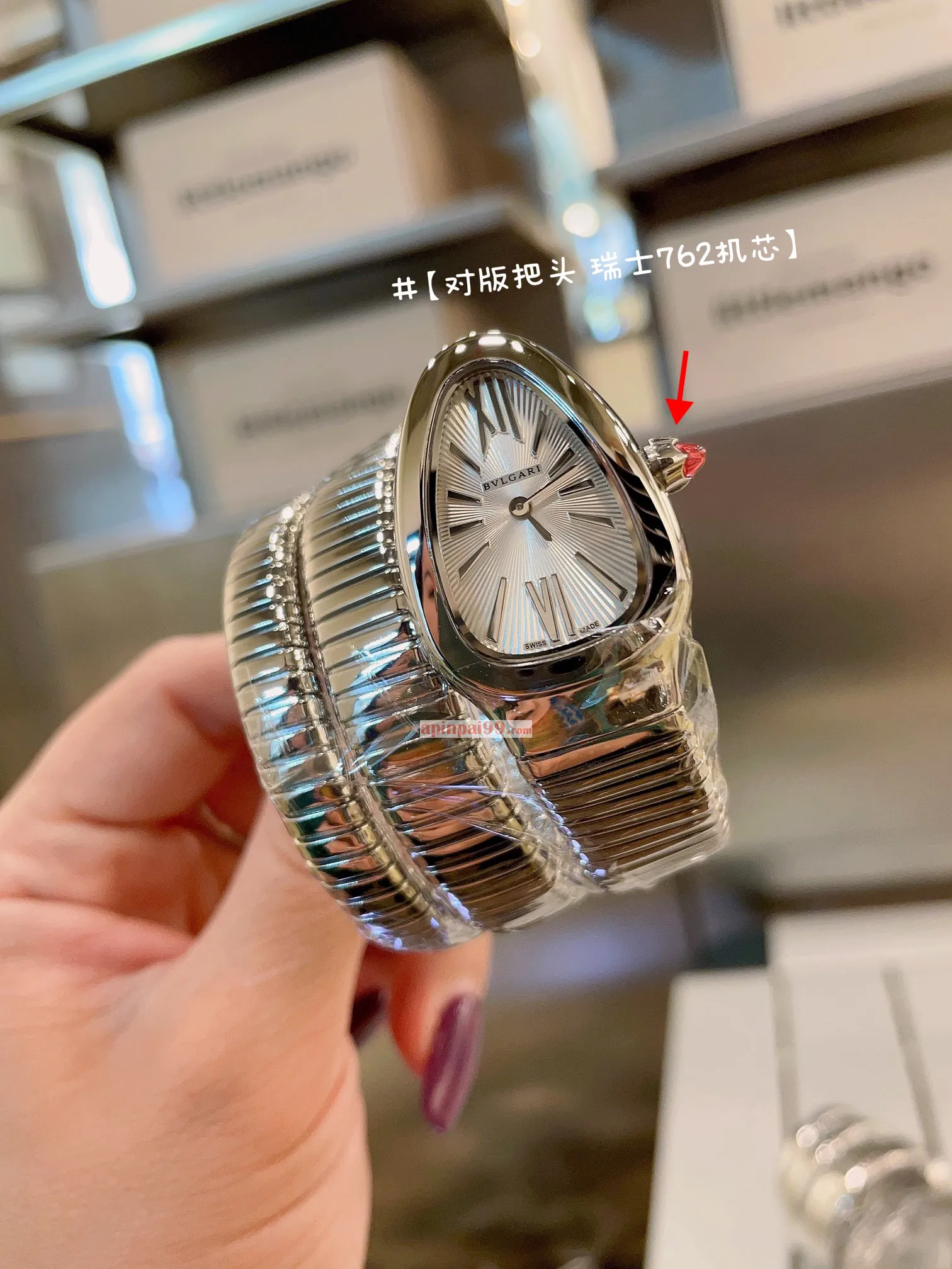 ブルガリの新作スネーク時計コピーSERPENTIシリーズ SAP33514[4]