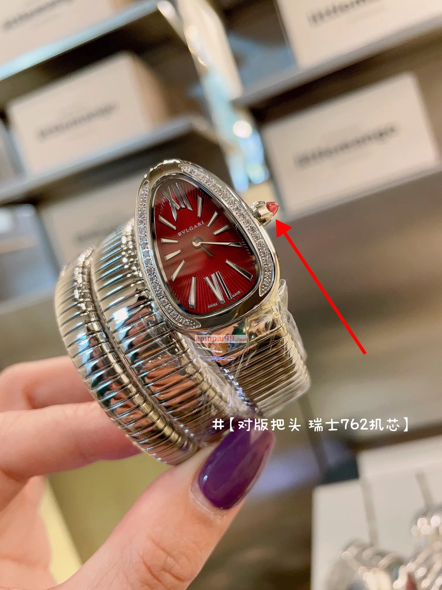 ブルガリの新作スネーク時計コピーSERPENTIシリーズ SAP33514[6]