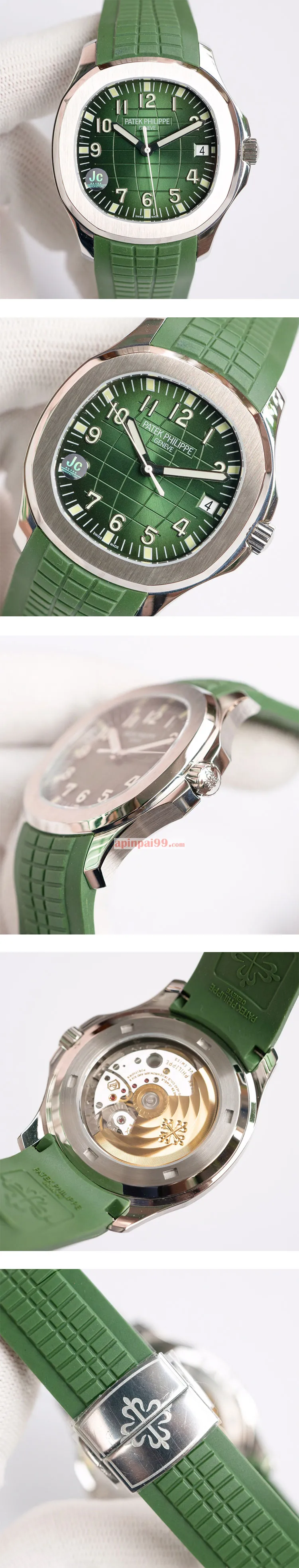 高貴のコピーパテックフィリップ時計 アクアノート エクストララージ 03720R