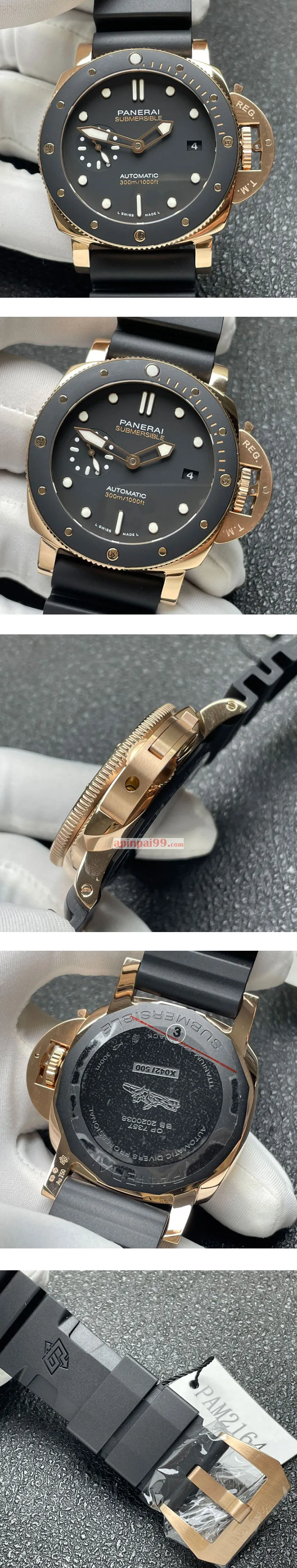 高級感のパネライスーパーコピー時計 サブマーシブル ゴールドテック PAM02164