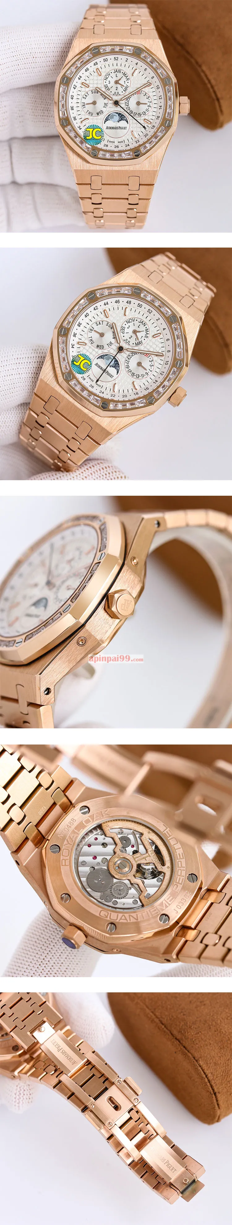 2024高品質オーデマピゲ時計コピー ロイヤル オーク パーペチュアルカレンダー 26574