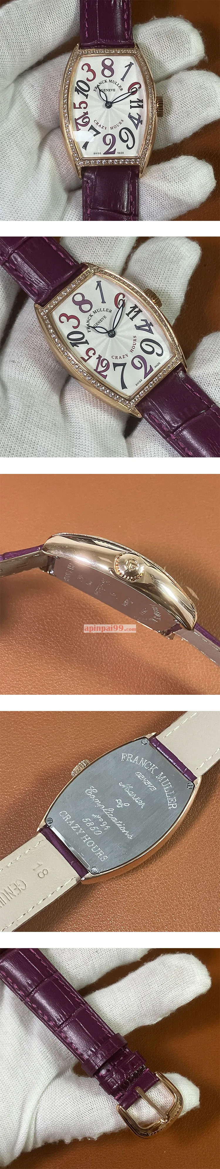 フランクミュラーコピー時計 トノーカーベックス カラードリームス ダイヤモンド 000214