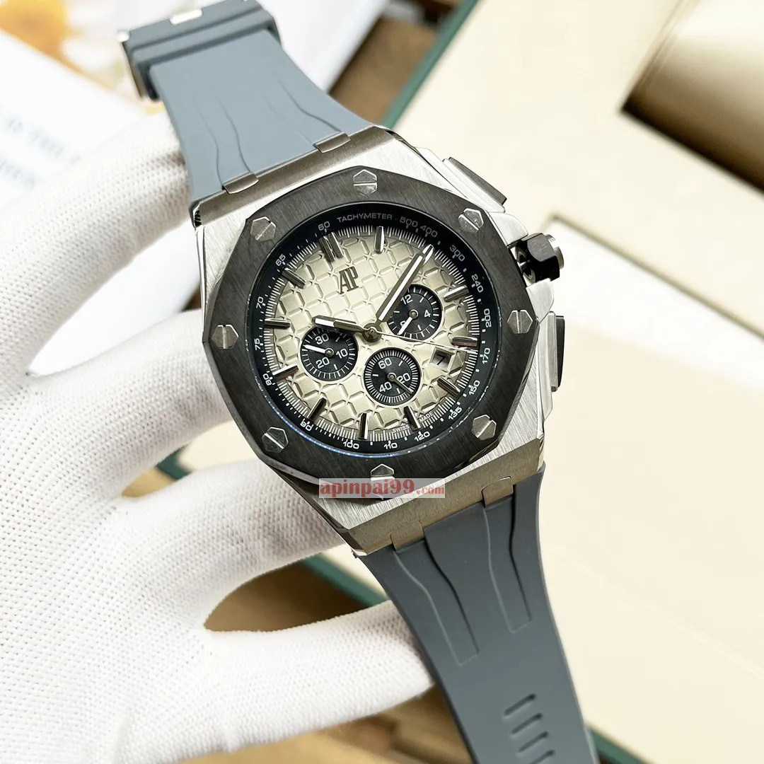 オーデマピゲスーパーコピー時計 ロイヤル オーク オフショア シリーズ A26420[1]