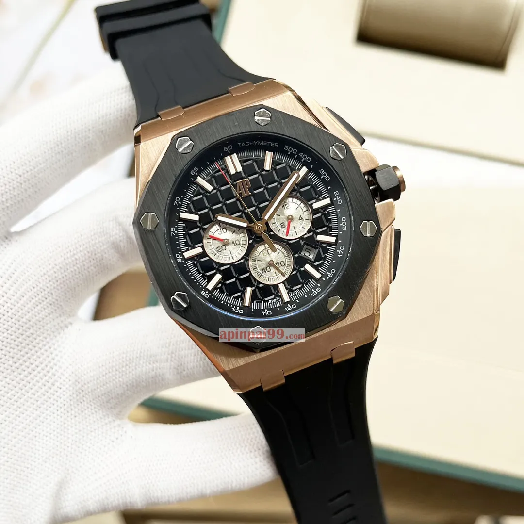 オーデマピゲスーパーコピー時計 ロイヤル オーク オフショア シリーズ A26420[5]