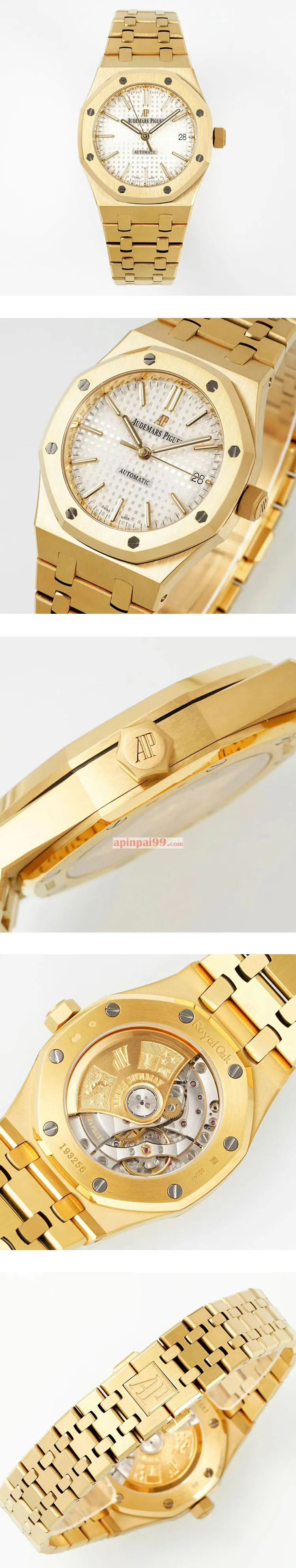 オーデマピゲスーパーコピー時計ロイヤルオークオートマティック15450 シルバーホワイトBA.OO.1256BA.01