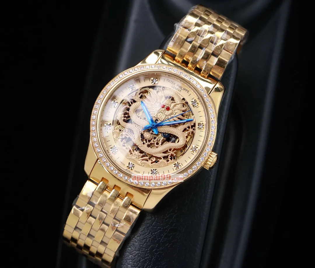 N級品パテックフィリップ時計 ドラゴン トーテム シリーズ PP4634[1]