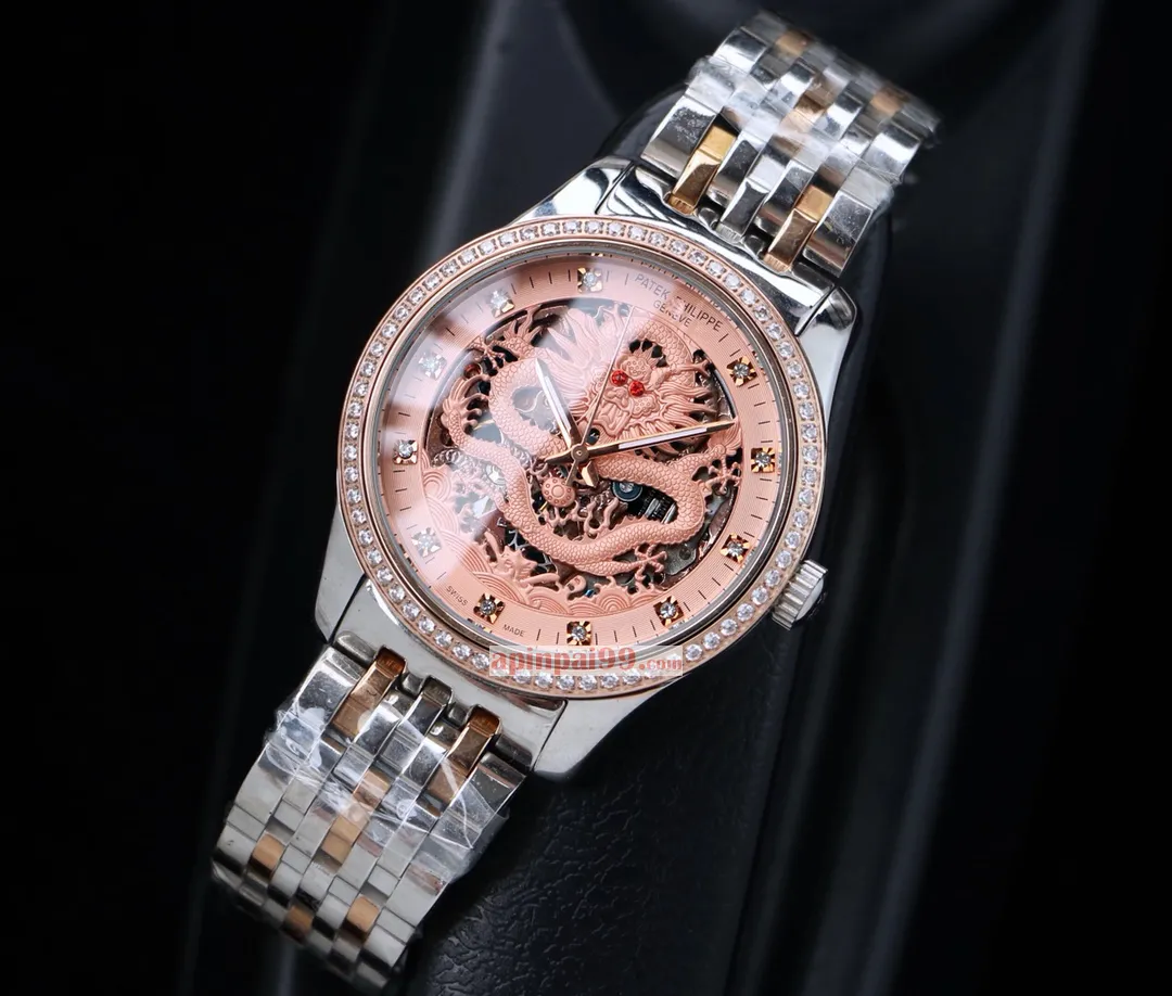 N級品パテックフィリップ時計 ドラゴン トーテム シリーズ PP4634[3]