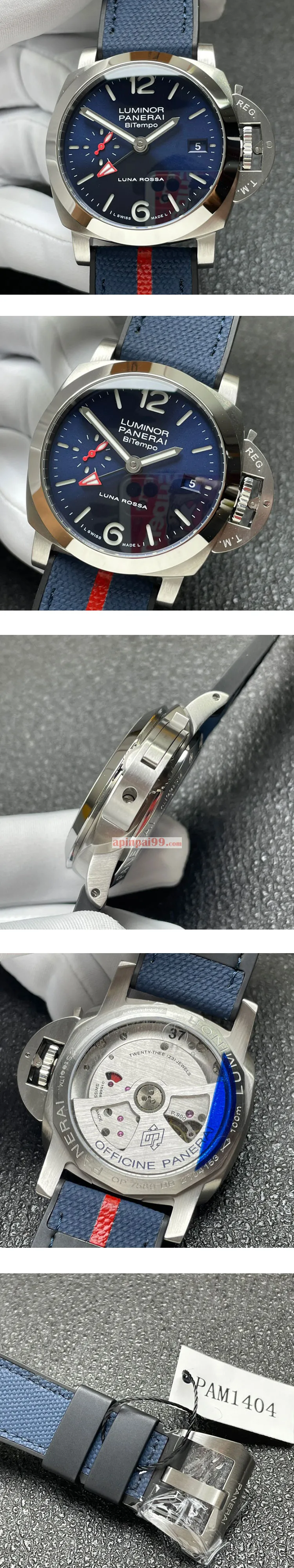 パネライコピー ルミノール クアランタ ルナ・ロッサ腕時計激安専門店 PAM01404-1