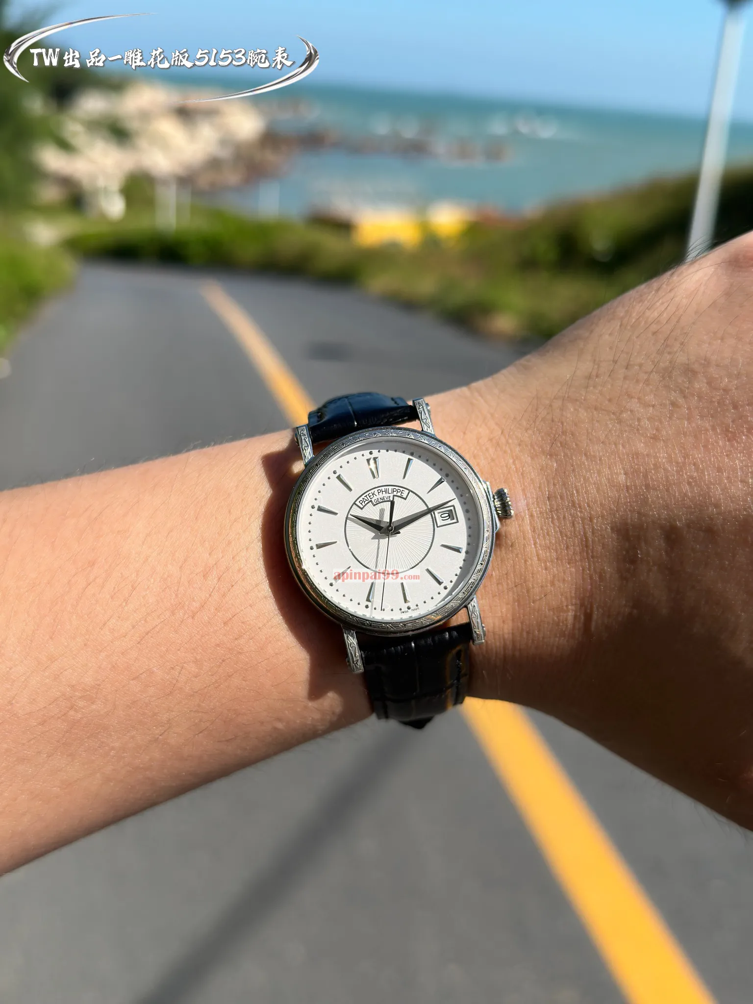 新品高級のパテックフィリップ クラシック5153シリーズ時計 pp256102[1]