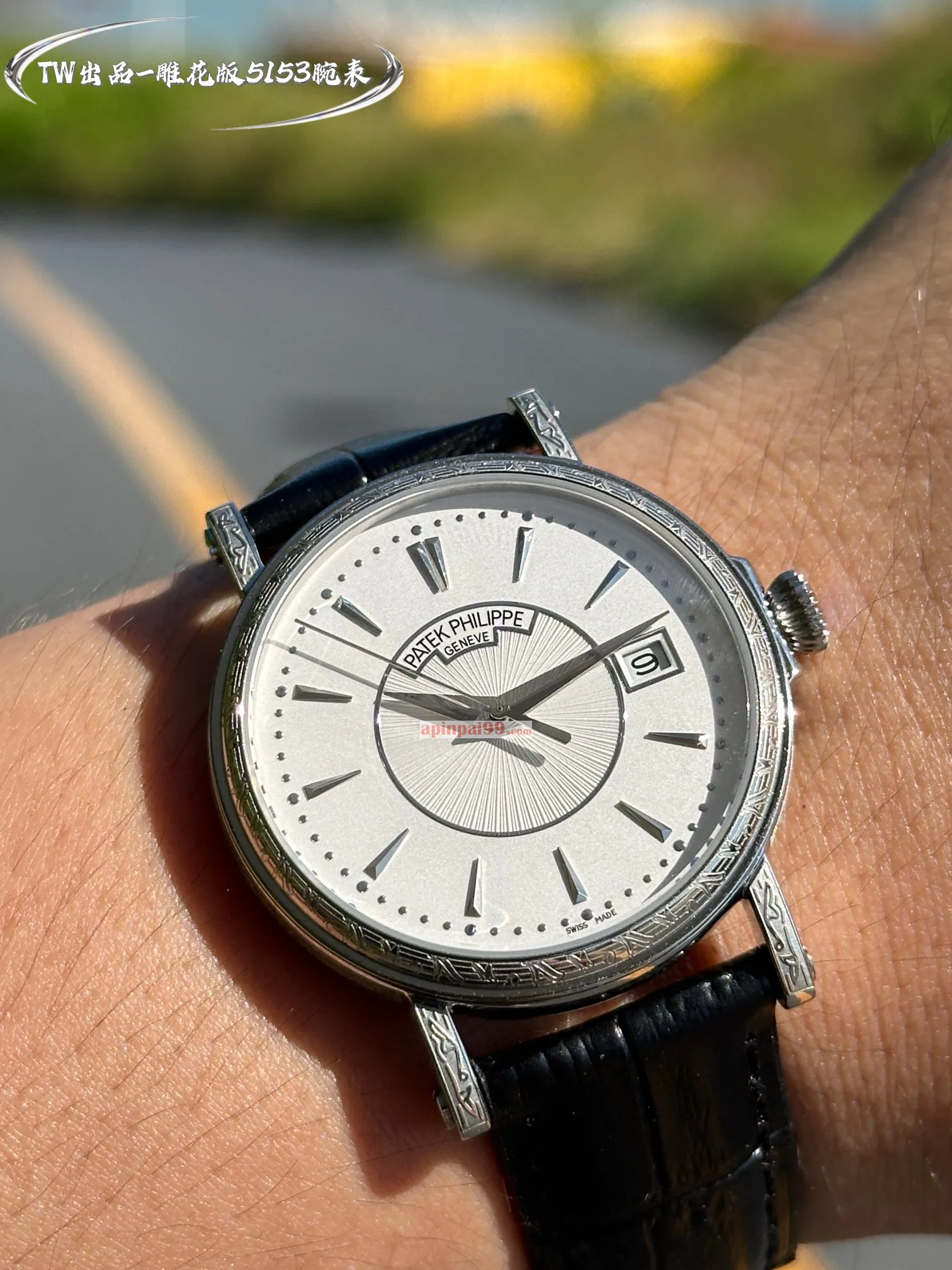 新品高級のパテックフィリップ クラシック5153シリーズ時計 pp256102[3]