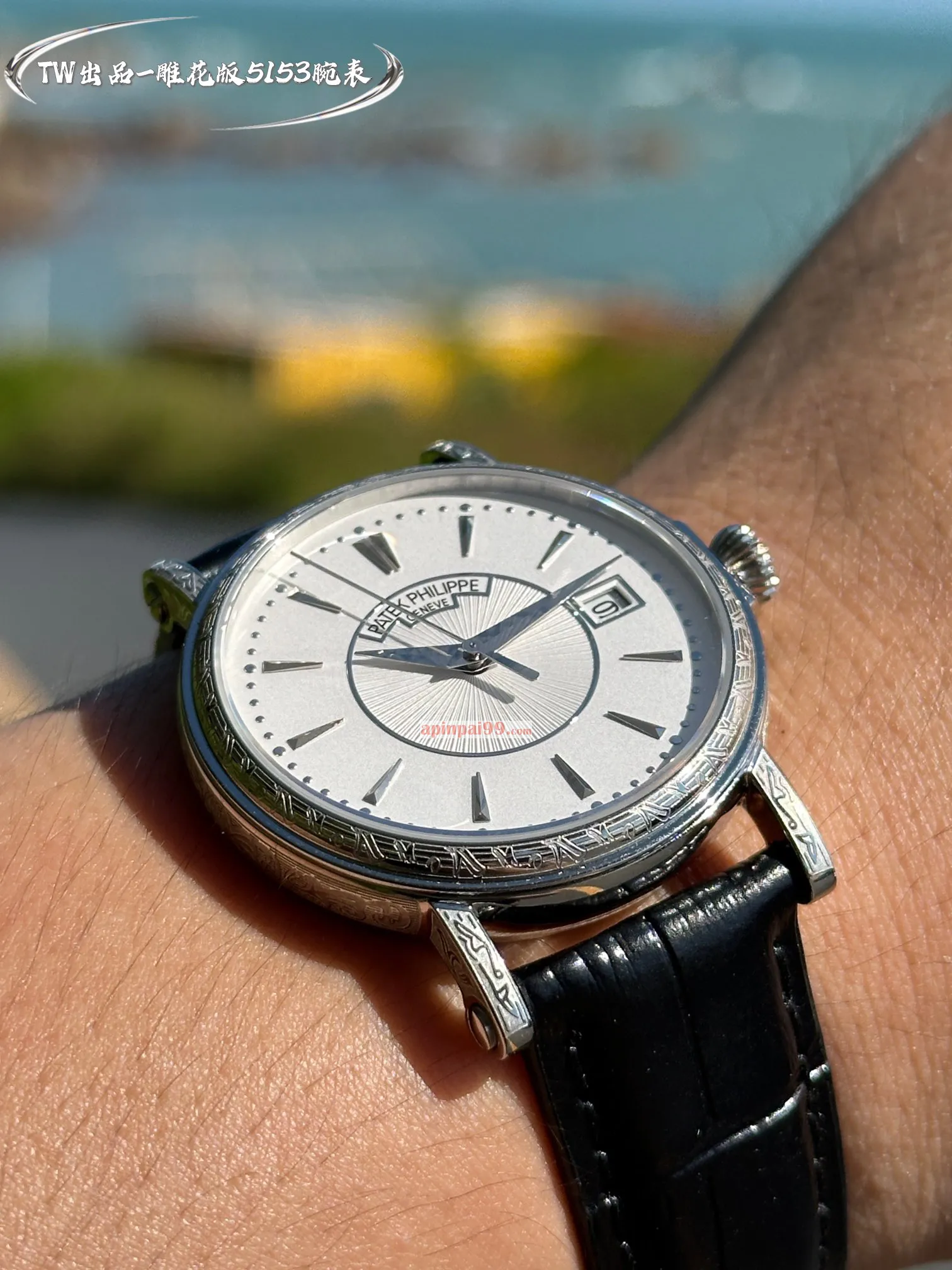 新品高級のパテックフィリップ クラシック5153シリーズ時計 pp256102[4]