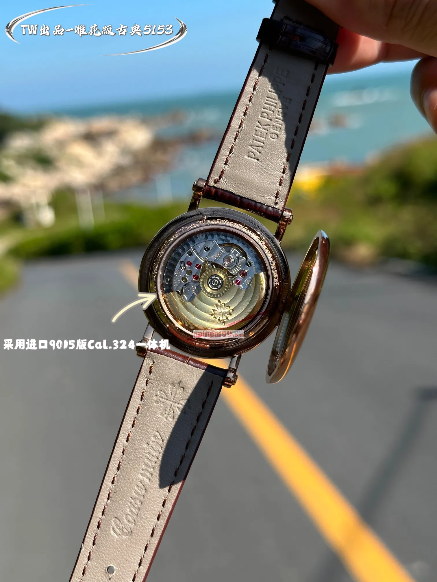 パテックフィリップ クラシック5153シリーズスーパーコピー時計新作入荷 pp256103[7]