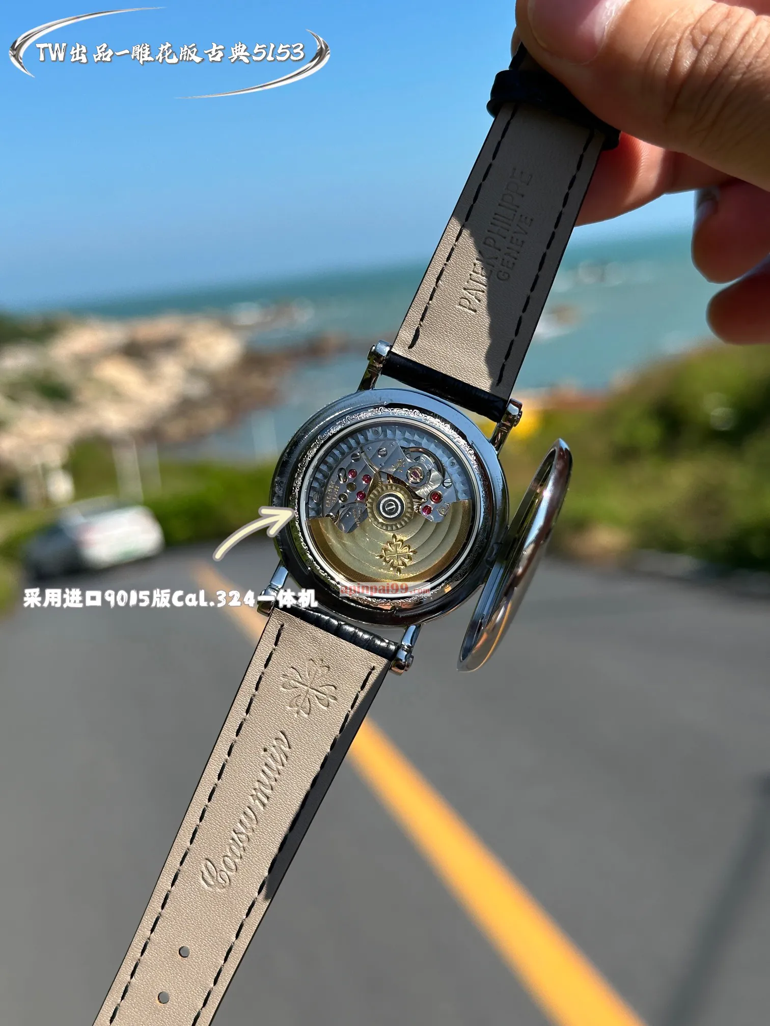 パテックフィリップ クラシック5153シリーズ時計専門店送料無料 pp256104[6]