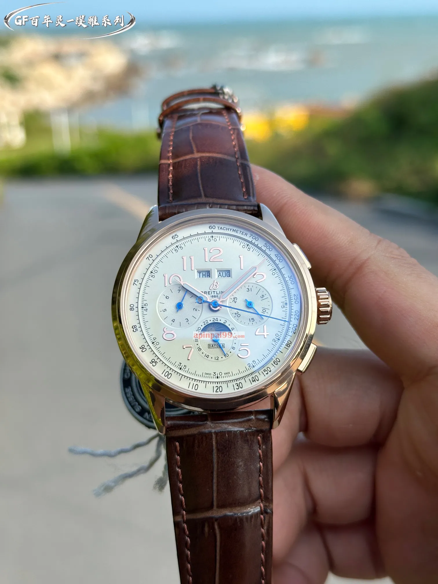 ブライトリングコピー時計通販 プルヤ42MM シリーズ bre590066[1]