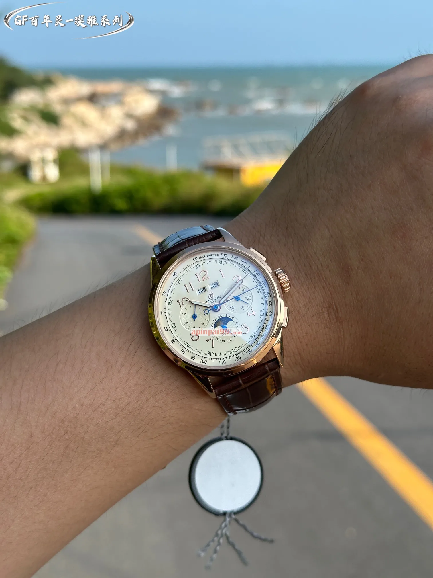 ブライトリングコピー時計通販 プルヤ42MM シリーズ bre590066[2]