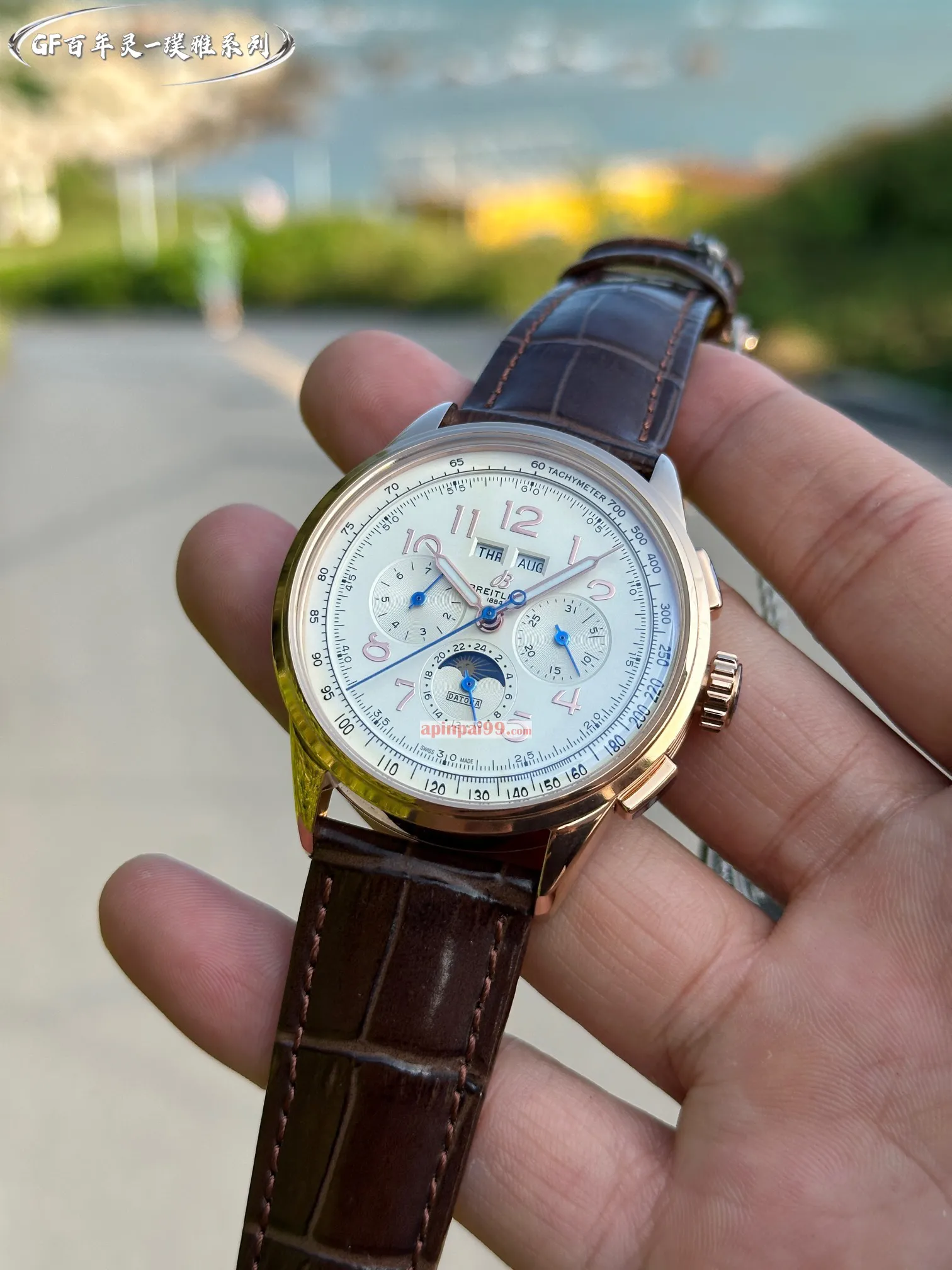 ブライトリングコピー時計通販 プルヤ42MM シリーズ bre590066[3]