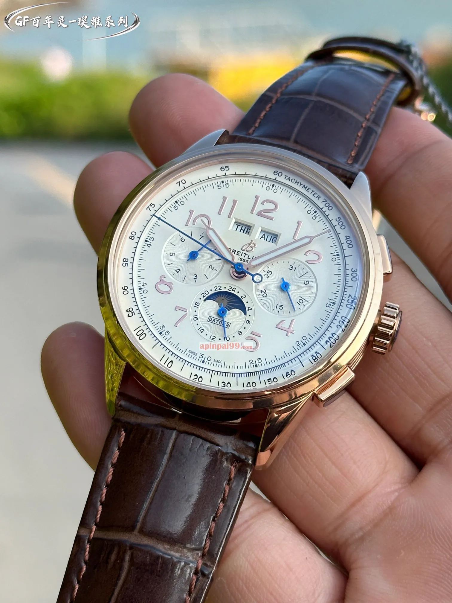 ブライトリングコピー時計通販 プルヤ42MM シリーズ bre590066[4]