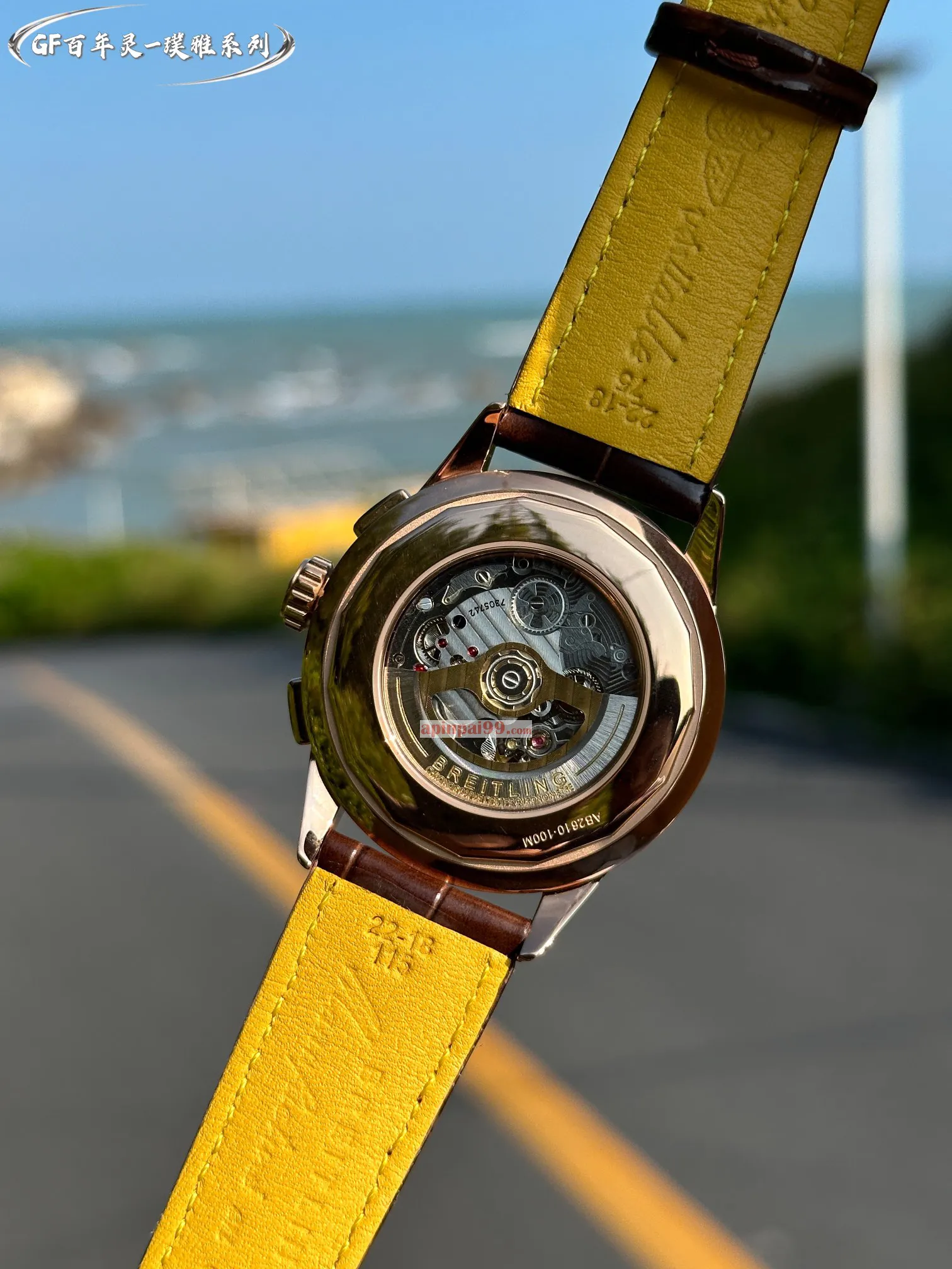 ブライトリングコピー時計通販 プルヤ42MM シリーズ bre590066[7]