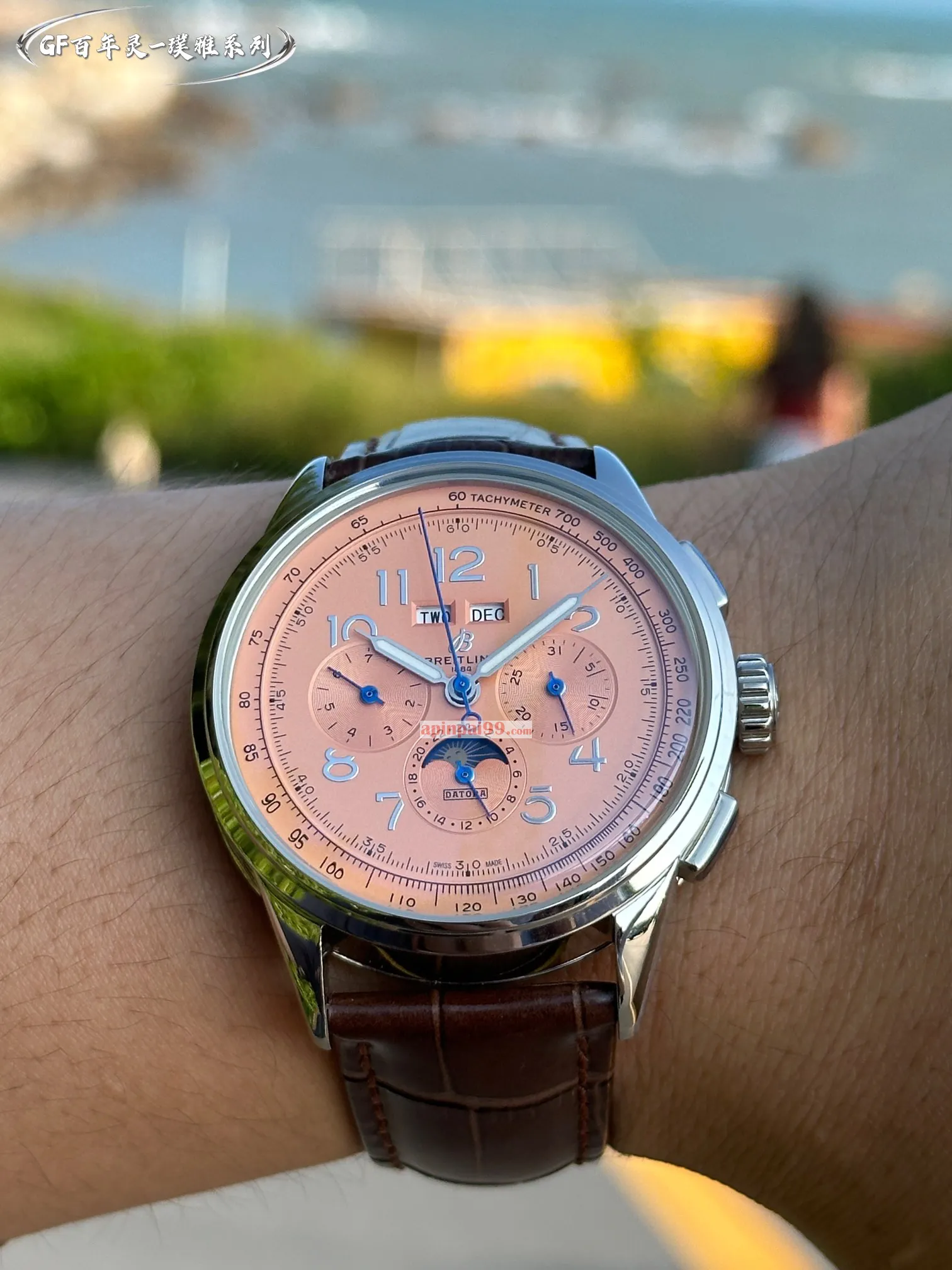 ブライトリング プルヤスーパーコピー最完璧時計  42MM シリーズ b485002[6]