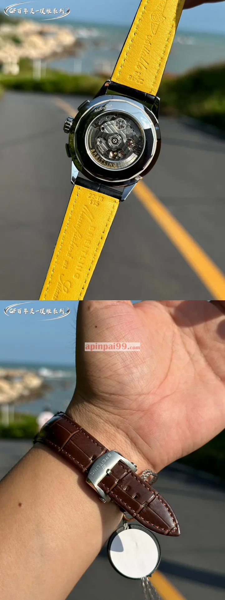 ブライトリング プルヤスーパーコピー最完璧時計  42MM シリーズ b485002[8]